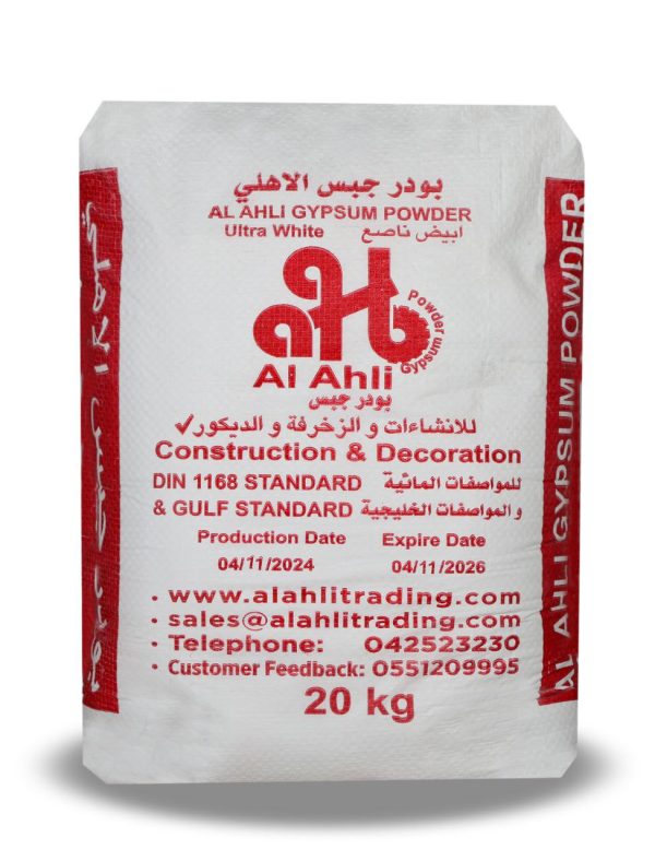al ahli gypsum powder / gypsum powder in uae/ gypsum powder price/ buy gypsum powder