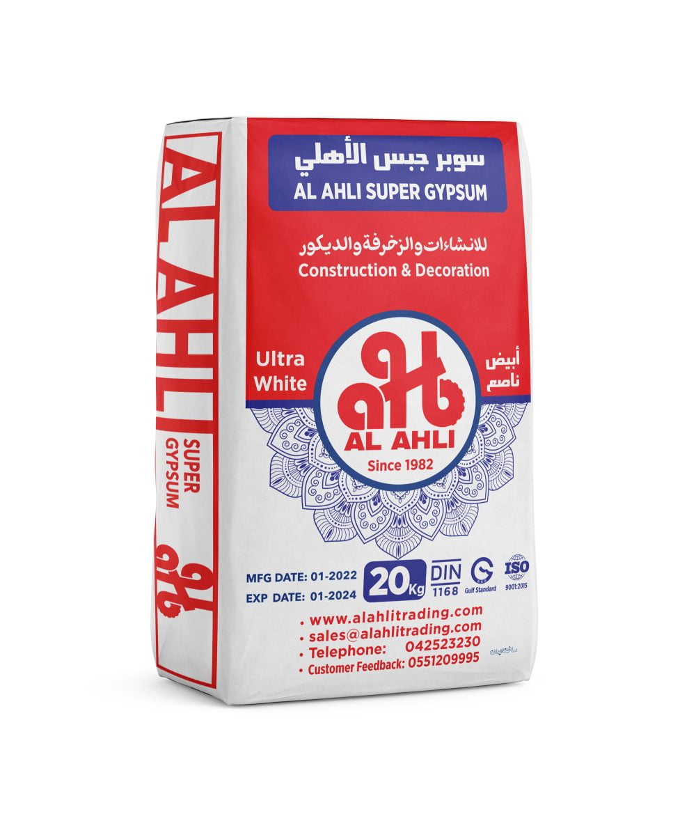 gypsum powder Al Ahli Trading Co.