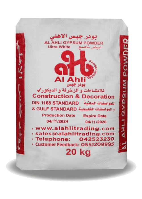 buy ALAHLI gypsum powder in UAE